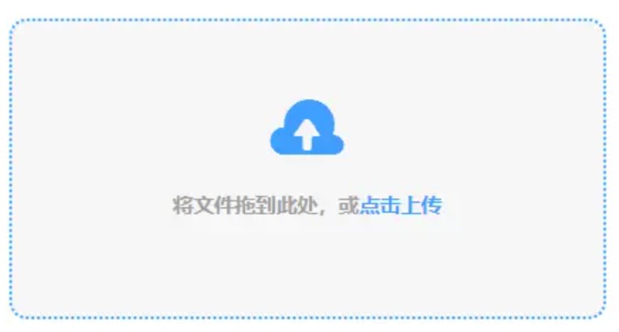 手机网投登录使用讲解 - 添加文件